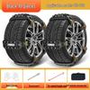 Great Wall Motors Pickup & Tank Anti-Skid Snow Tire Chains (Pao, Fengjun 5/6/7, C30, C50, M4)