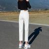 Women's White High-Waist Straight-Leg Stretch Jeans for Summer