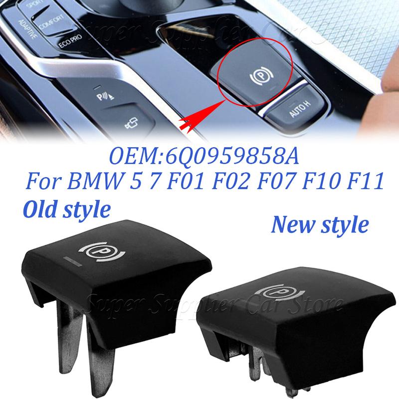Для BMW 5 7 F01 F02 F07 F10 F11 F18 F30 520 523 730 2009-2017 Ручник Стояночный тормоз Кнопка Автопарковки P / Автоудержания Накладка 61312822518