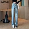 Широкие джинсы с необработанными краями, женские весенне-осенние прямые брюки с высокой талией и грушевидной формой, длинные брюки