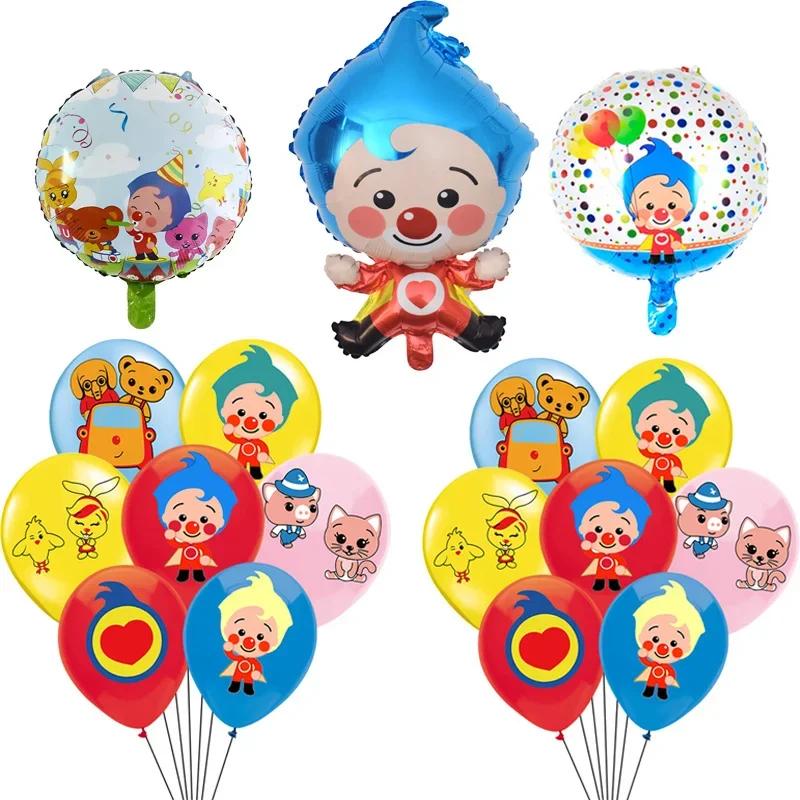 Clown Theme Foil Latex Balloons Happy Birthday Banner Party Decoration Gift Bag Spiral Cup Background Cake Topper Pliming Toy