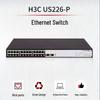 H3C US226-P Gigabit Managed PoE+ Ethernet Switch