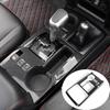 Накладки на панель центральной коробки переключения передач для 4Runner 10+ аксессуары