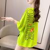 Корейская свободная флуоресцентная зеленая футболка с карманом и надписью, женская круглая горловина с коротким рукавом, лето 2023 г.