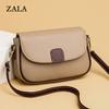 Niche Design New Trendy High-end Fashion Versatile Single Shoulder Crossbody Small Bag