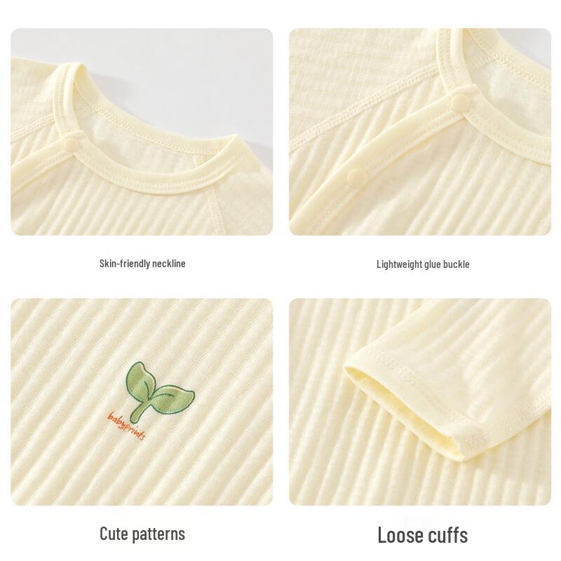 Babyprints Хлопковый комбинезон с длинным рукавом для новорожденных, 2 шт.