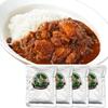 Ready-to-eat Curry, Medium Spicy, Beef Tendon, 200g, Set of 4, Teshikaga, Hokkaido, a Gift from the North