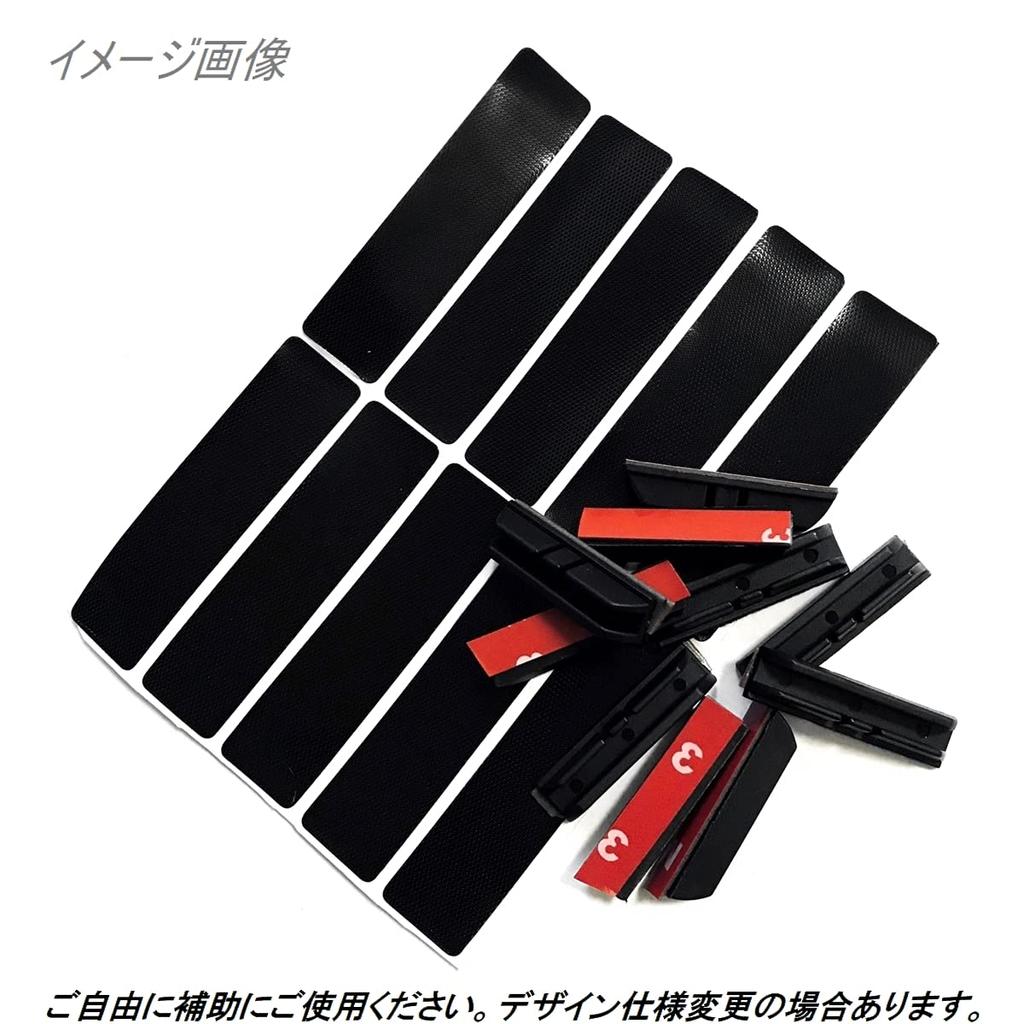 CGP Mesh Sunshade Front Side for the New Mesh Car (2 Panels) CX-30, Curtain, Shade, Sunshade, CGP-5248