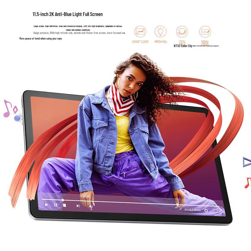 Lenovo Бизнес-планшет Zhaoyang K11 11,5 дюйма (Китайская версия)