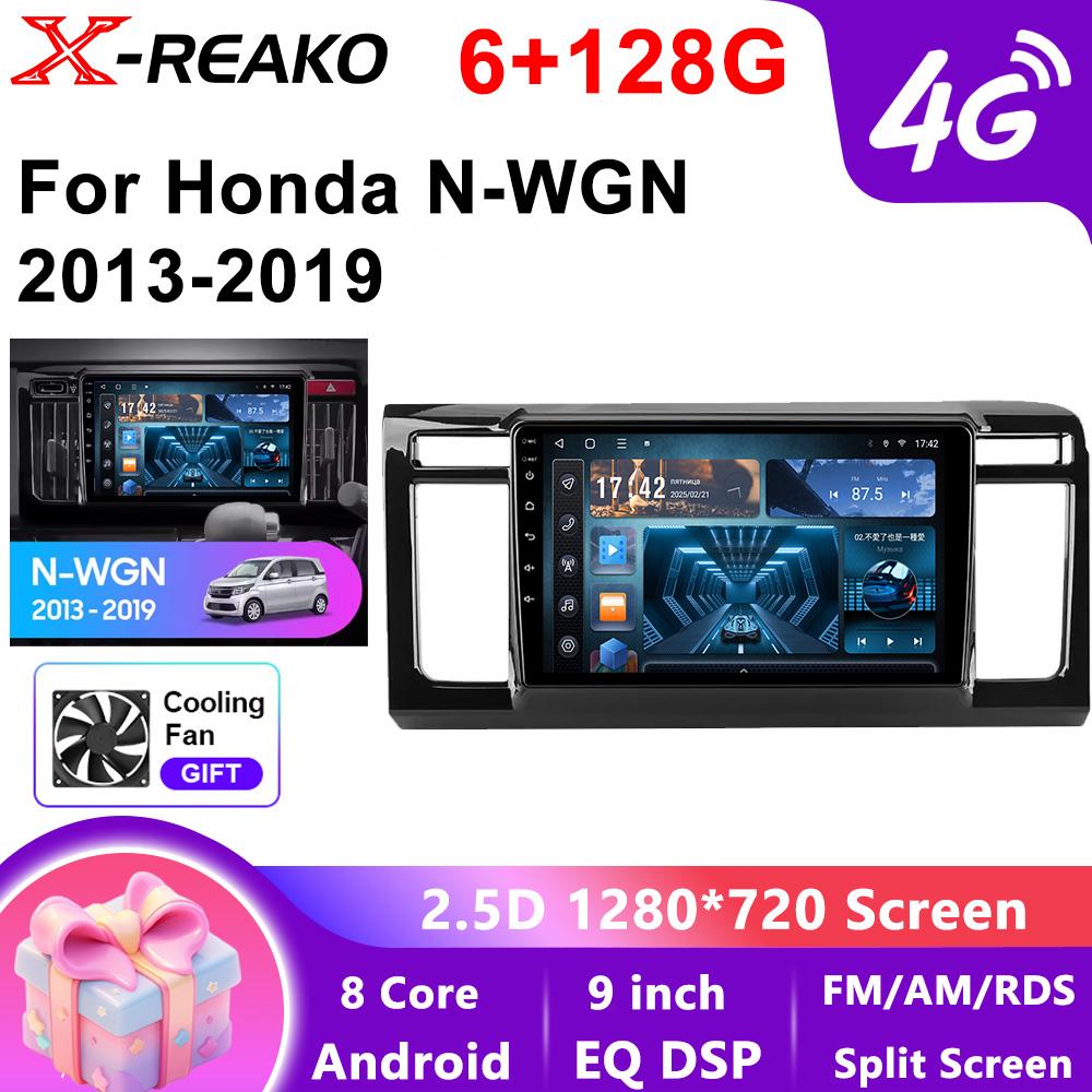 Android 13 для Honda N-WGN 2013-2019 Автомобильное радио Мультимедиа Навигация 4G GPS Навигация Беспроводная Carplay Головное устройство Сенсорный экран