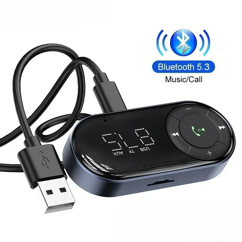 Car Hands-free Music Receiver TF Card LED Display Bluetooth For 5.3 FM Transmitter Car FM Receiver Car Bluetooth Audio Receiver