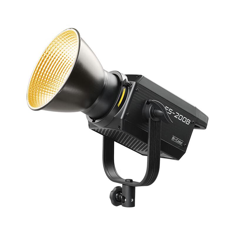 NANLITE FS-200B Bi-Color LED Studio Light Kit