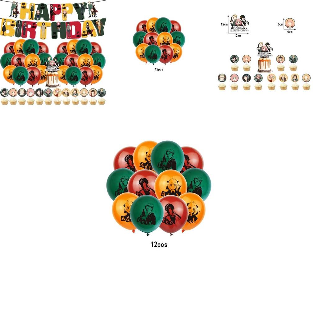 Celebrate In Style With Spy X Family Balloon Party Decoration Cake Topper