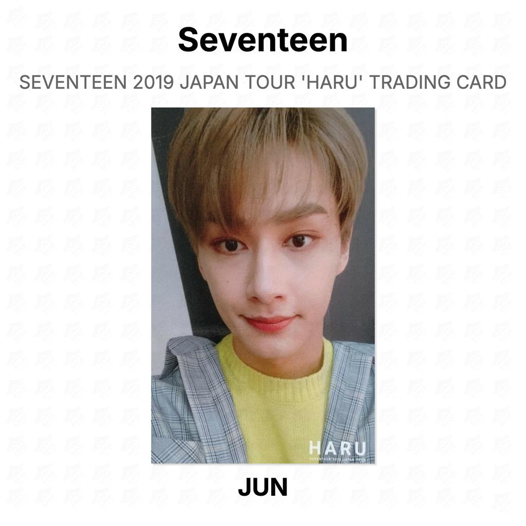 Seventeen 2019 ЯПОНСКИЙ ТУР 'HARU' ТОРГОВАЯ КАРТОЧКА Официальная фотокарточка