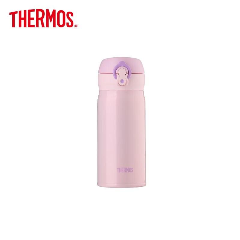 Thermos Изолированная дорожная кружка
