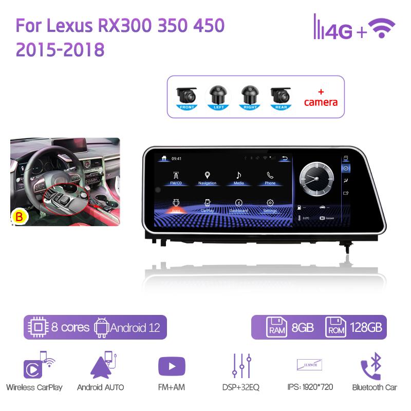 12,3" Автомобильный мультимедийный плеер для Lexus RX300 350 450 2015-2018 GPS-навигация Радио Android12 8+128G 8 ядер CarPlay 4G 360-градусная камера