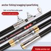 Anchor Fishing Rod: Super Hard Carbon Fiber with All-Metal Reel Seat and Pulley for Big Fish Casting