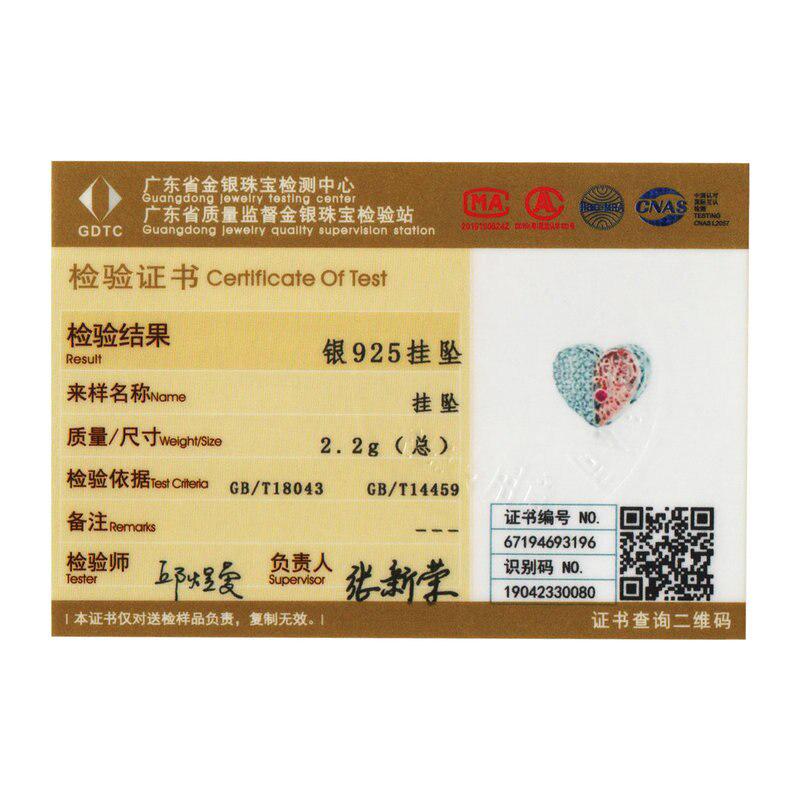 WOSTU Love You Mom Heart Beads 925 Sterling Silver & Rose Gold Family Bead Fit Original Bracelet