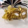 Evening Party Face Mask Half Masquerade for Women, Mesh Flower Rhinestone Venetian Mask, Costumes Accessory Halloween Carnival Prom Ball