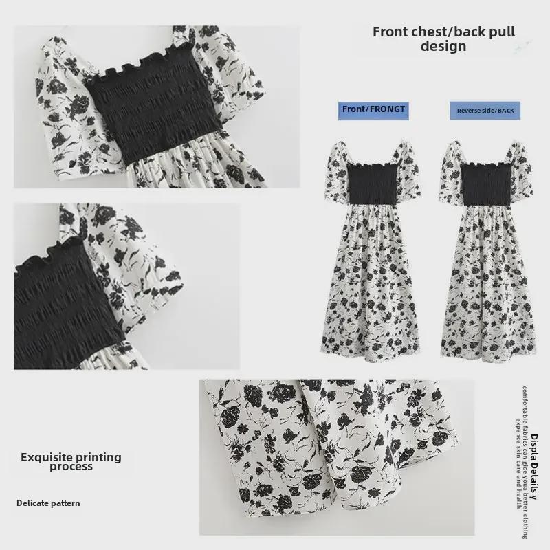 Летнее платье длиной до колена с цветочным принтом 2024 года, французскими рукавами-фонариками и утягивающим талию дизайном