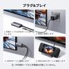 Кабель-адаптер UGREEN USB C на HDMI с поддержкой быстрой зарядки PD 100 Вт, Thunderbolt Type C на HDMI, совместимый с iPhone 16 Pro, Galaxy, и портом 2M 4K@60Hz,
