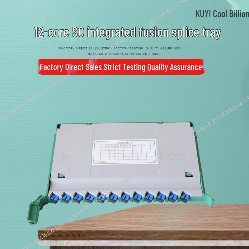 12-Core Integrated SC Ribbon Pigtail Fusion Splicing Tray Optical Distribution Box
