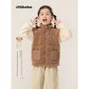 [Teddy Bear Series] Insbobo Children's Vest Winter Clothing for Girls, Thickened Vest for Boys, Autumn and Winter