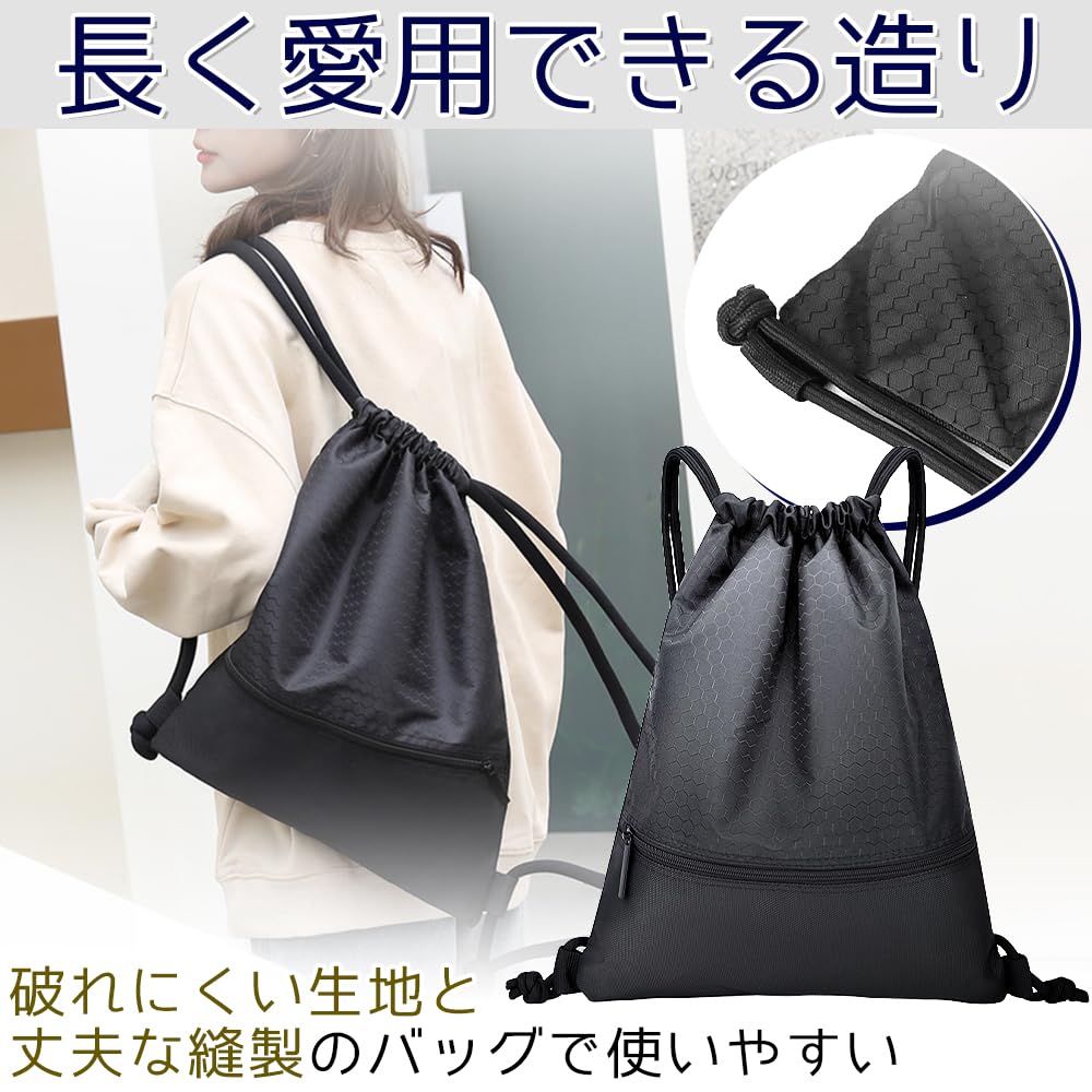 RECOLOSS Waterproof Backpack Bag, Versatile for Gym, Pool, and All Ages, with Shoe Storage and Exterior Pocket (Orange)