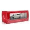 Модель Paudi Infiniti Q50S Mini Car Collection Белый Готовый продукт 1/64