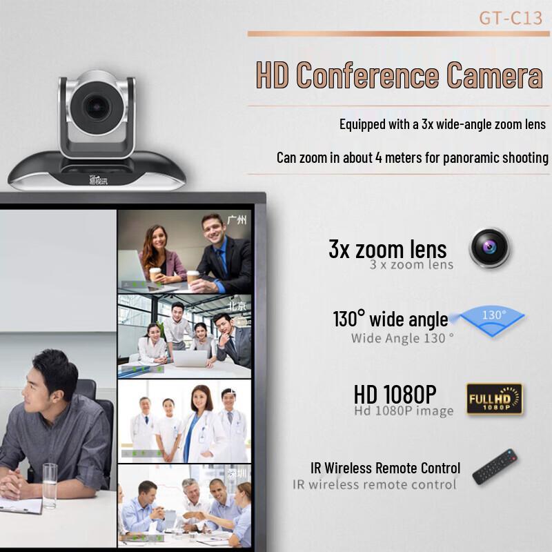 YSX Wireless 4K Video Conferencing System (CN version)