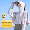 Женская модель 2025 года из ледяного шелка с защитой от УФ-лучей, с длинным рукавом – новинка со скидкой