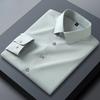 High-end Men's Shirts, Men's Mulberry Silk Series, Casual Long-sleeved Shirts, Summer Icy Drape, Non-iron Shirts