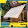 Водонепроницаемый тент-навес для улицы - Теплоизоляционный навес и ткань для палатки