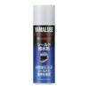 Motor Co., Ltd. Yamalube Helmet Shield Water Repellent 100ml 90793-40090
