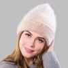 Women Winter Warm Hats Angora Rabbit Hair Knit Beanie Girls Fashion Double Layer Cuff Trendy Skull Cap