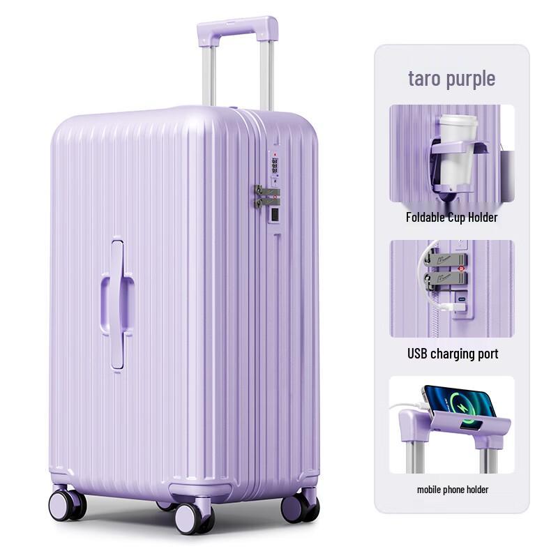 Умный багаж Huili Smart Travel