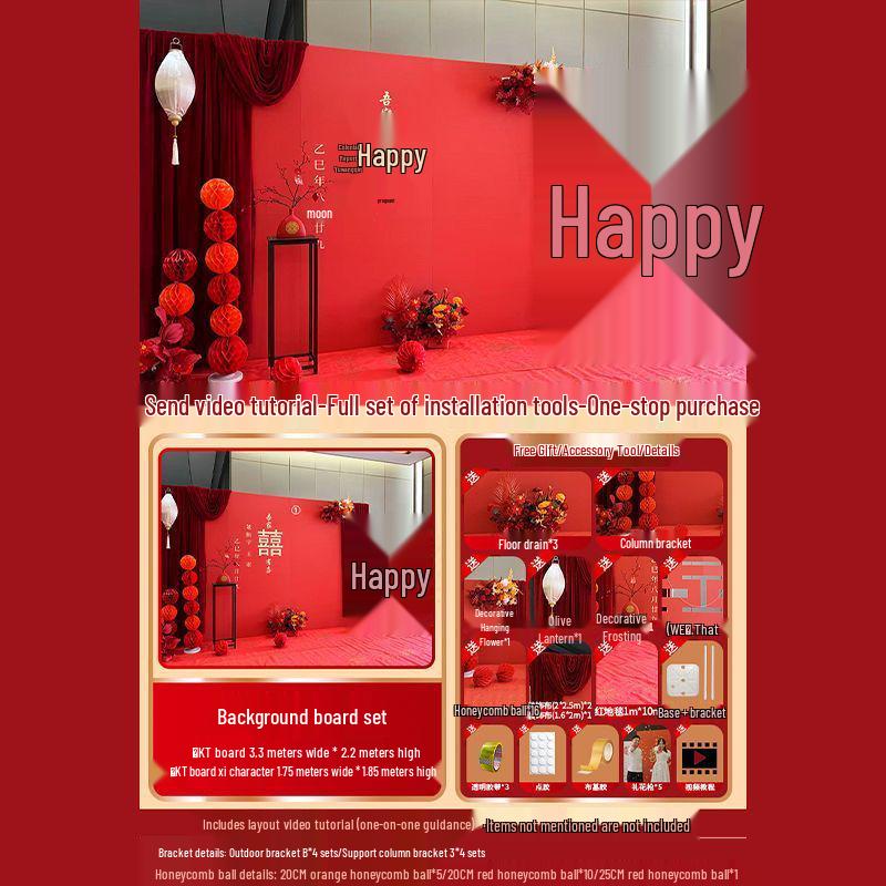 Rustic Wedding and Pre-Wedding Backdrop Decorations - Complete Set for Banquet and Photo Area