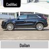 Cadillac XT5 Scratch Repair Paint Pen - Alaska White