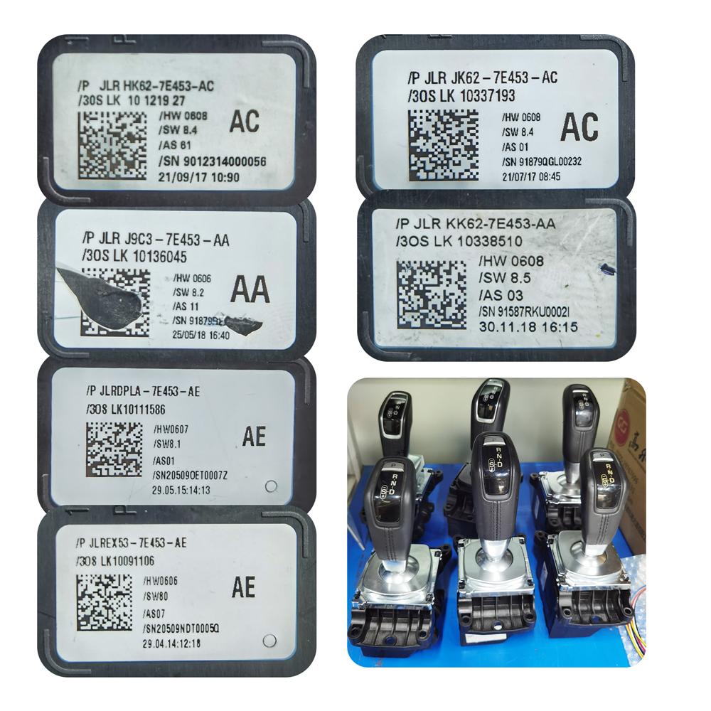 PL005 PRO Комплект тестера селектора передач и модуля переключения передач для Land Rover Jaguar