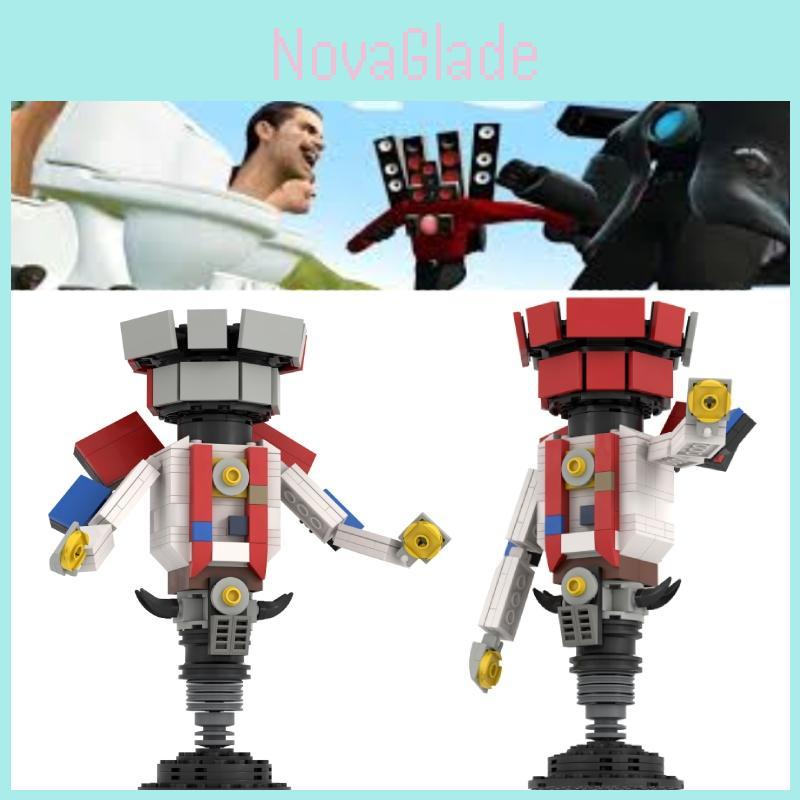 Colorful Skibidi Toilet Brick Toy Small Granule Plastic Blocks 230 Pieces