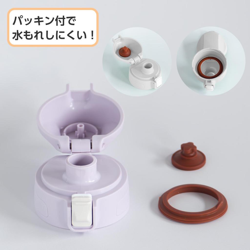 OSK Бутылка для воды для детей 600 мл Unicorn Purple с плечевым ремнем Бутылка для непосредственного питья SBR-600D