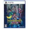 Infinity Strash Dragon Quest: The Adventure of Dai -PS5