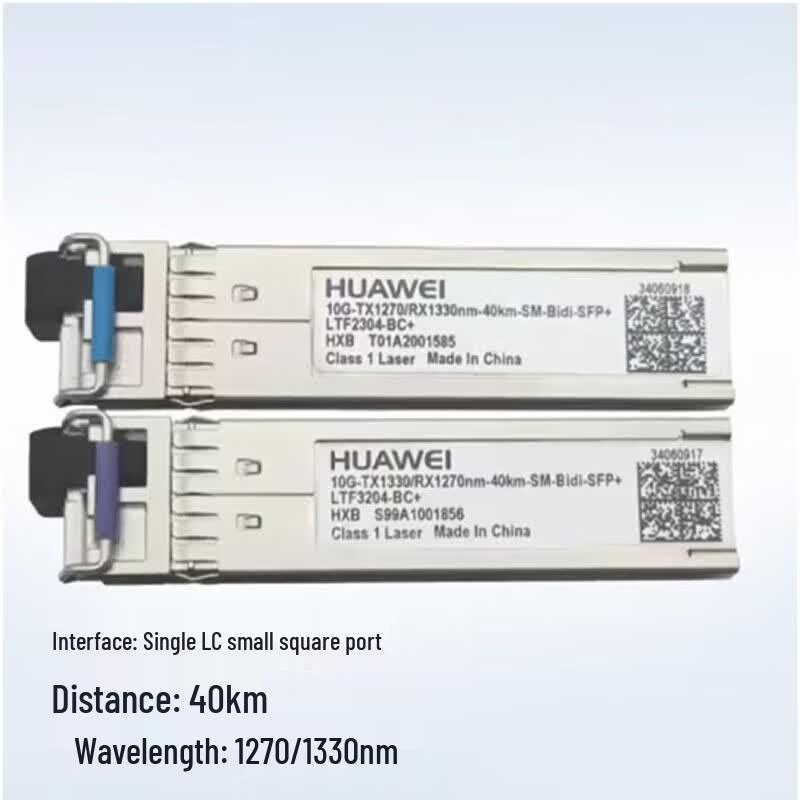 Huawei SFP-10G-ER-BIDI Fiber Optic Module