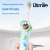 usmile Q10 Pro Max Детская звуковая электрическая зубная щетка вилка CN (адаптер в комплекте)