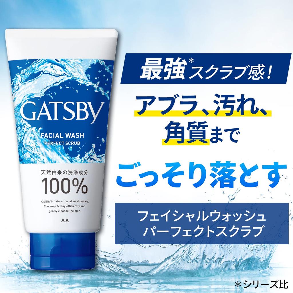 Gatsby Facial Wash Perfect Scrub for Facial Cleansing Foam for Pores and No Attention 130g X 3 Bottles Men, Acne, Scrub, Label,