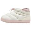 Tuff Terra Comfortable Fit Mid-Top Lifestyle Casual Shoes Unisex Casual Shoes Ivory 402376-04
