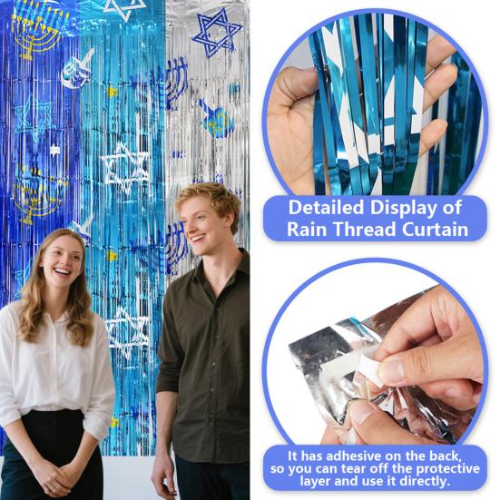 1/2/3 шт. Ханука Дождь Занавес Фон Блестящая Металлическая Текстура Трехцветный Градиент Визуальный Эффект Дождь Занавес Праздничное Украшение