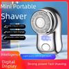 Compact Men's Portable Electric Shaver with Digital Display