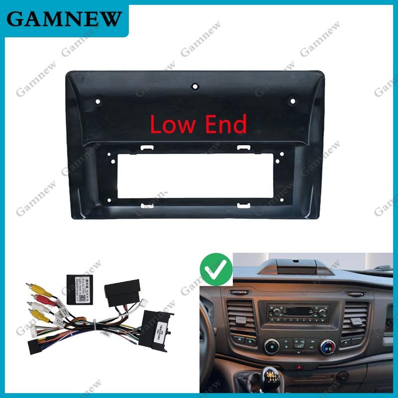 10 Inch Car Frame Fascia Adapter Canbus Box Decoder Android Radio Dash Fitting Panel Kit For Ford Transit Custom V363 2017-2023