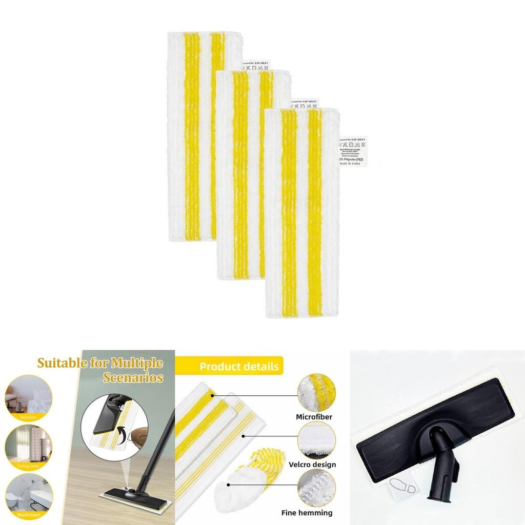 Для паровой швабры Karcher Easyfix Sc2 Sc3 Sc4 Sc5, салфетки с быстрой впитываемостью для уборки дома